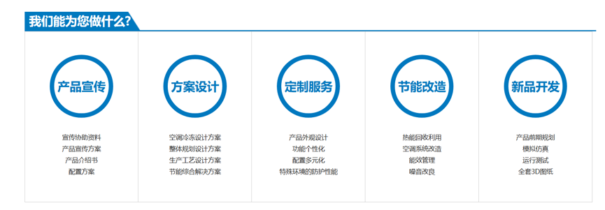 29a8726acb79a159ac7d56470e251398.png